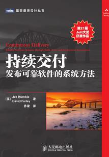 等你一世宠爱一生