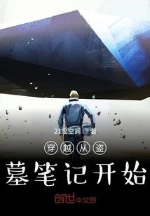 玄天斗地