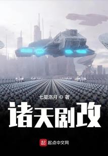 谜都异闻录