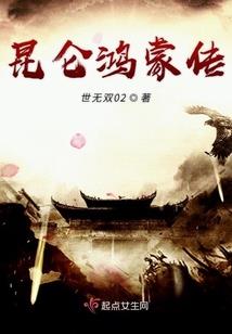 墨色回忆