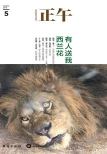 关于我从密大退学这件事情