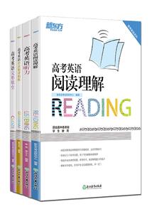 葬古纪