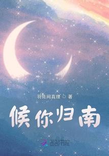 灵气被敲醒了