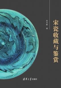 御厨萌妃升职记