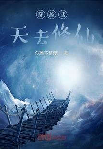 太虚纪