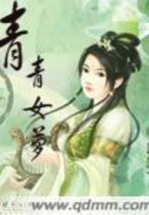 我有抽奖系统