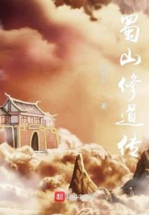 魂地