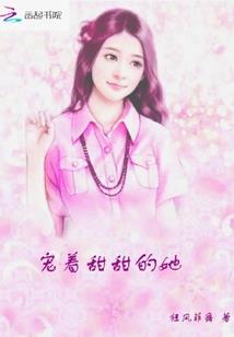 在诸天随心所欲的日子