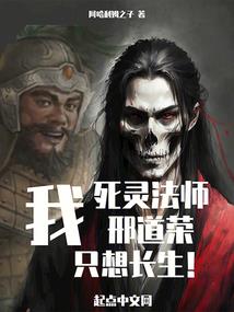 少年火神凌风