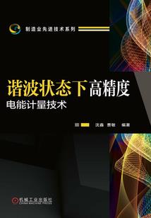 林关何处