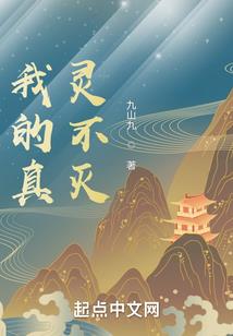 你令我着迷