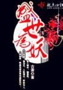 九星冥灵