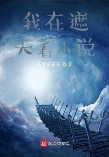 都重生了为什么还要卷？