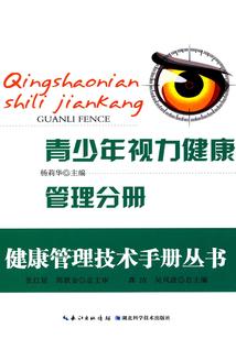 捕捉小可爱影帝