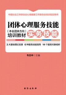 那些唤作兄弟的人儿