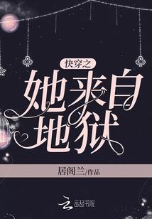 龙魂武圣