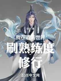大叔我是你的小迷妹