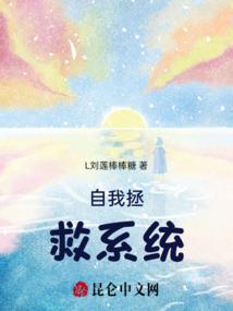 斗之无双