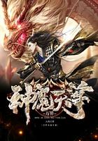 what！从头开始