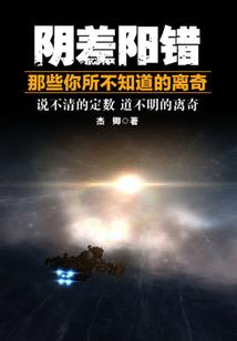 撩妻100式：总裁大人，宠上瘾