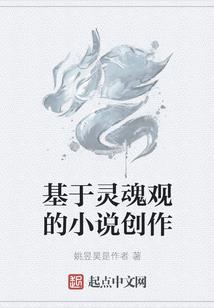神符大帝