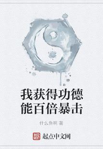 异界之召唤联盟