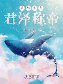 万蛊语