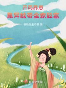 前路漫漫其修远兮