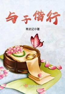 择路人