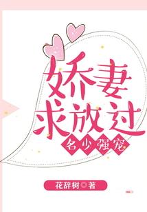 王者的一血