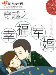 幕光下的眼泪