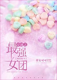 人在江湖之身不由已