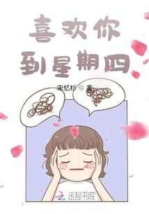 绝世牧师