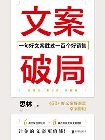 颜情