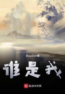 驭天剑神