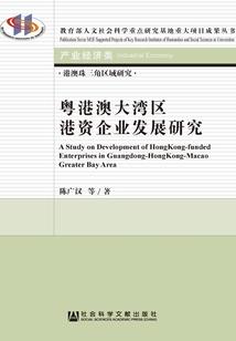 精灵之我是最强忍蛙