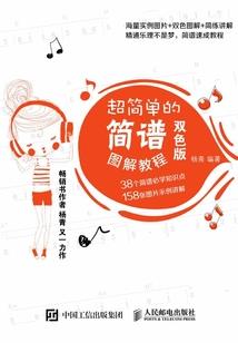 虚空境界