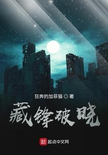 土圆宅之靠摆烂竟然火了