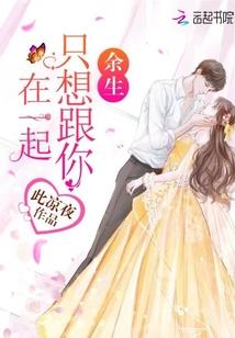 狼途肆虐