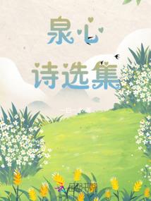 苍茫灵帝皇帝系统