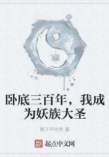 十者创世纪