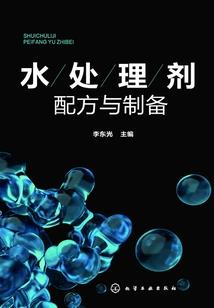 二次元的邮件