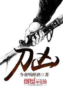 都市之神神神豪
