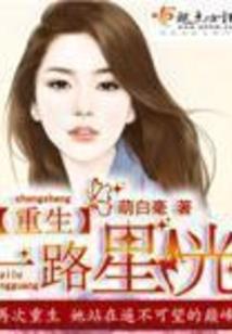 是否有盲区