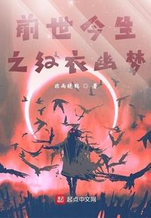 芳心可鉴