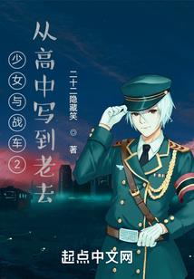 原来爱有天意
