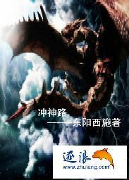 花落人亦逝