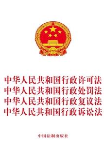 凌天时空战尊