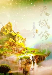 一念庭生