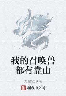 肆意诱哄